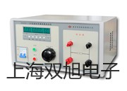 氯离子监测仪DWG-8004兰州皋兰代理商