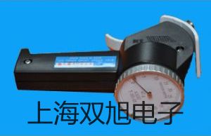 奥豪斯电子天平EP32001C东城参数