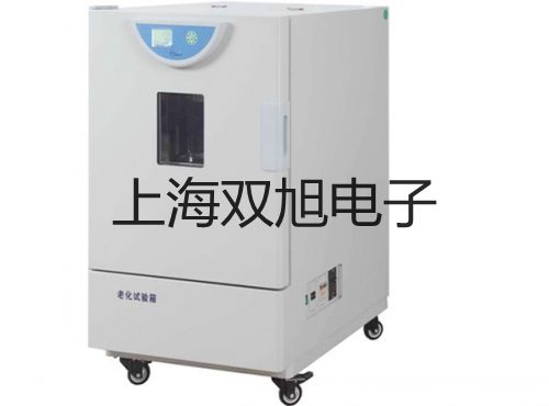 电子天平QUINTIX2102-1CN小金联系人