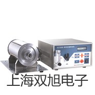 电子天平QUINTIX2102-1CN潮阳报价单