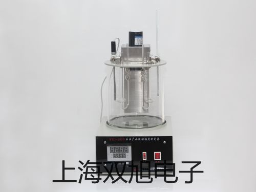 4-20IQ在线气体变送器内蒙古呼伦贝尔根河参数