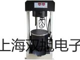 便携式光学法溶解氧SG98-FK2安徽合肥销售部