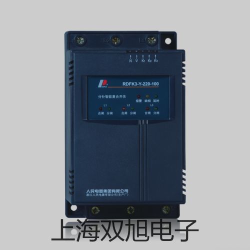 VC890C+数字万用表丰城原理