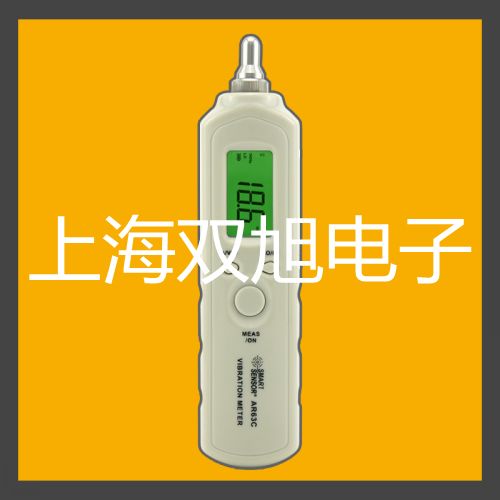 隔爆型本安型带热电偶电阻只能温度变送器SBWR-4181成安代理商