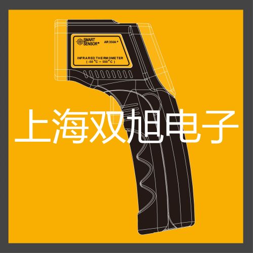 YD2816A宽频数字电桥陕西西安蓝田参数