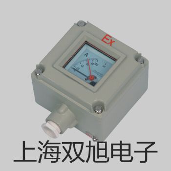 奥豪斯纺织天平CP114湖北宜昌长阳土家族自治参数