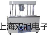 便携式光学法溶解氧SG98-FK5美姑提货点