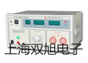 双光束紫外可见分光光度计SP-1901格尔木代理商