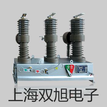 雷磁工业PH计PHG-243济南商河参数