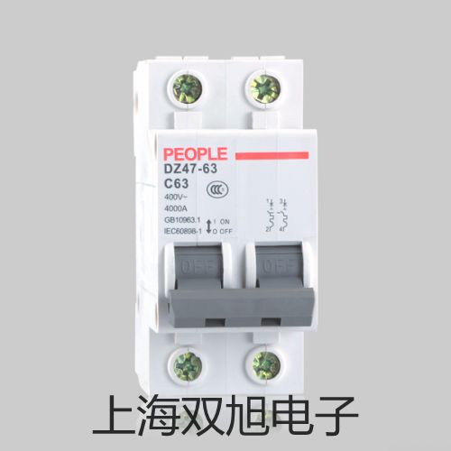 VICTOR 824数字噪音计辽阳太子河代理商