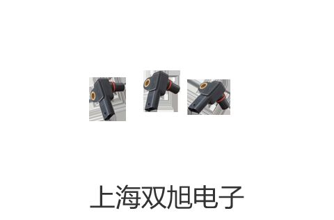 HS5633B声级计江西九江都昌提货点