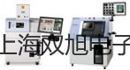 testo 622电子式温湿度大气压力表扎囊销售部