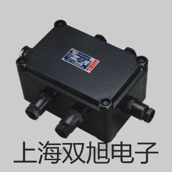 拉绳开关YHPLS-II东昌府报价单