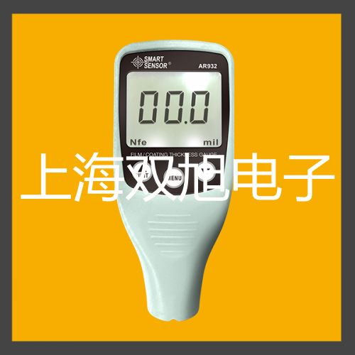UTD4102C数字存储示波器津销售