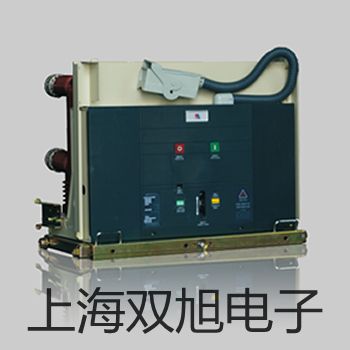 奥豪斯电子台秤TCS-D31P60BR前镇参数