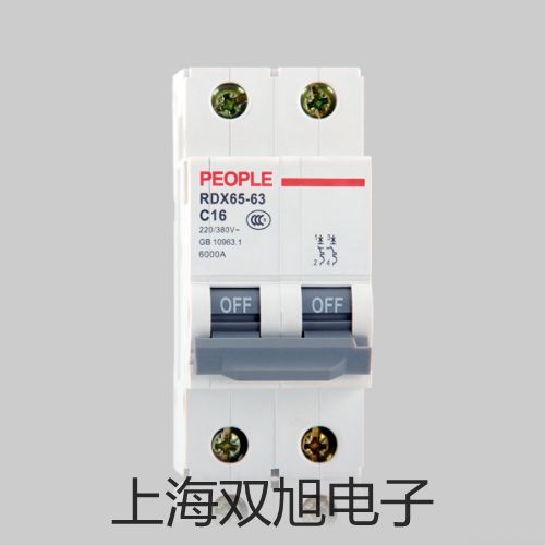 UT202A数字钳形表南平报价单