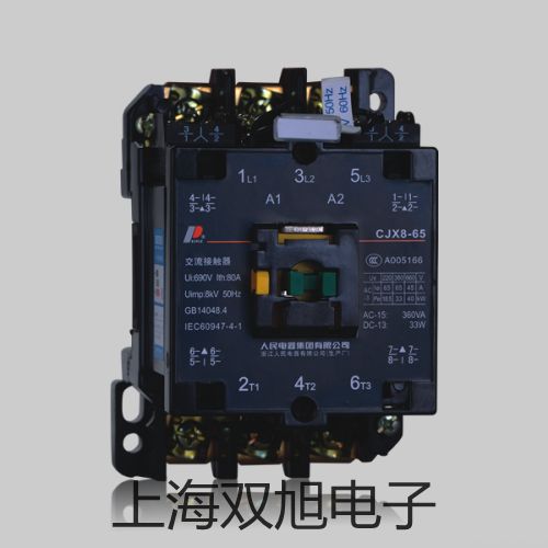 库仑滴定仪ZDJ-5湖南衡阳提货点