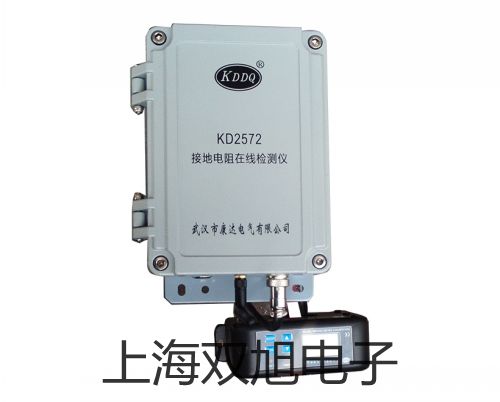 HS5671A精密频谱仪江津报价单