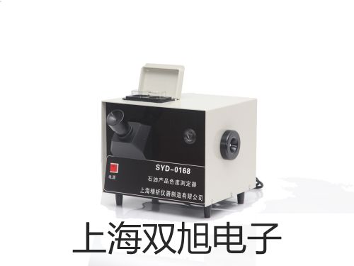带框平台秤SCS-VS5000XX51P贵港平南销售