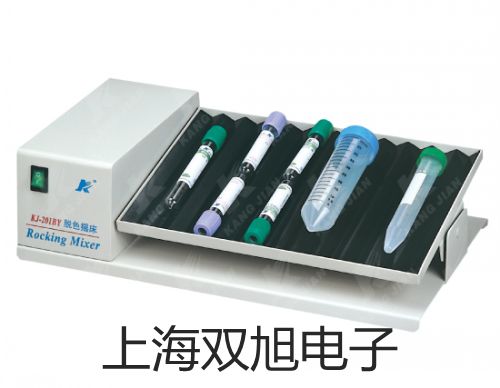 可见分光光度计721湖北代理商