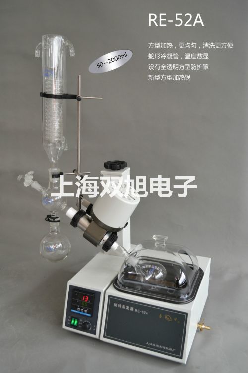 TX2000-H2S法国奥德姆气体检测仪湖南郴州苏仙销售部