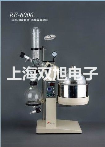 奥豪斯电子天平CP224C河南南阳新野参数