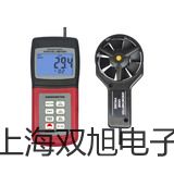 HQ2088投入式液位变送器安泽原理