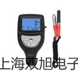 奥豪斯纺织天平CP64吉联系人