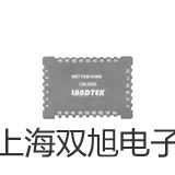 离子计S220-USP/EP浙江台州天台参数