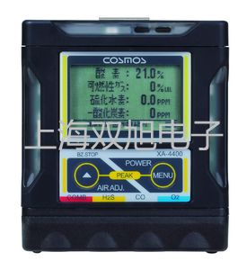 testo6351压力露点探头新销售