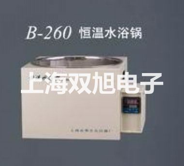 HQBLB玻璃板液位计庄浪销售部