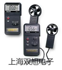 testo伸缩手柄贵州贵阳开阳联系人