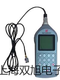 GDYQ-7000S 手持式食盐?盐度快速测定仪 恩施恩施联系人