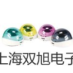 HJX2100计全四氟防腐型液位变送器台湾台中销售