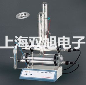 UT372非接触式转速表日喀则拉孜代理商