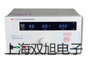 奥豪斯电子台秤TCS-D31P150BL永宁联系人