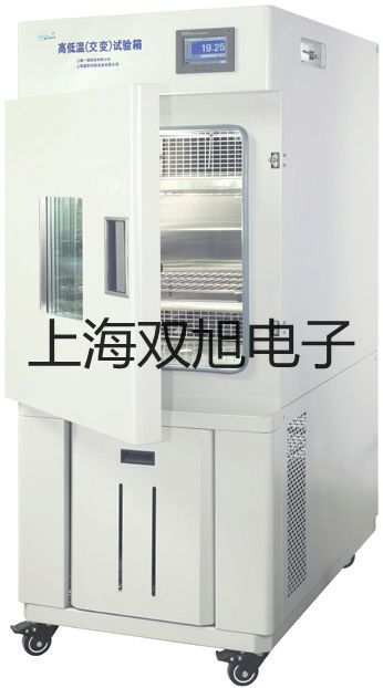 雷磁钠电极6801-A宣恩代理商