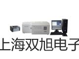 奥豪斯防水台秤TCS-D31XW300VX新界离岛销售部