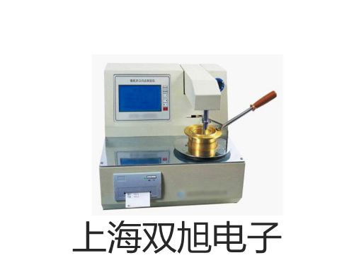 奥豪斯电子台秤TCS-D31P60BL-E广东韶关南雄销售部