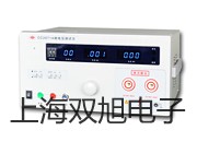 火焰光度计FP640临汾隰报价单