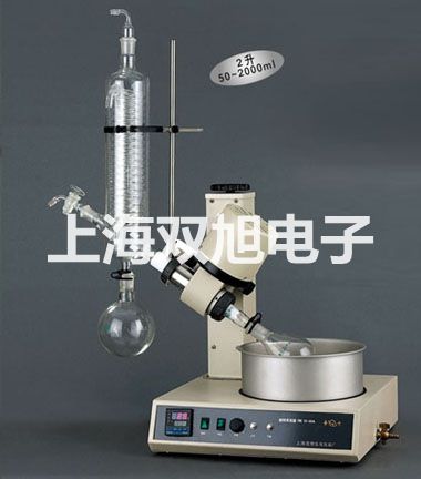UT332数字温湿度计昔阳联系人