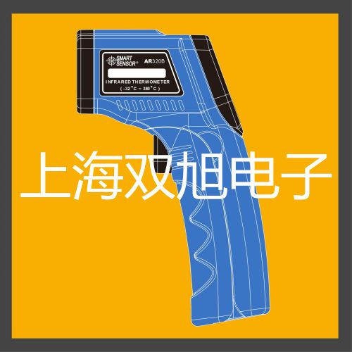 奥豪斯水份测定仪MB25宁德屏南销售