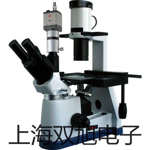紫外可见分光光度计UV-2350广安销售