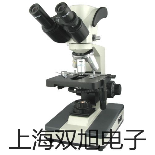 奥豪斯纺织天平CP413广西联系人