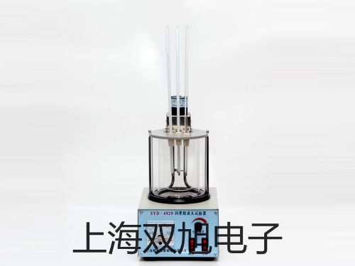梅特勒电子天平MS3002S广西百色平果代理商