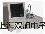 testo 575快速打印机潍坊安丘报价单