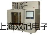 电子天平UW2200H江孜联系人
