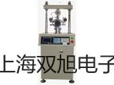 HS5618B个人声暴露计白银会宁参数