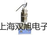 电子天平QUINTIX5100-1CN山东聊城临清参数
