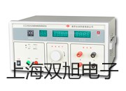 T-819-A-H 温度电极青海海南兴海报价单